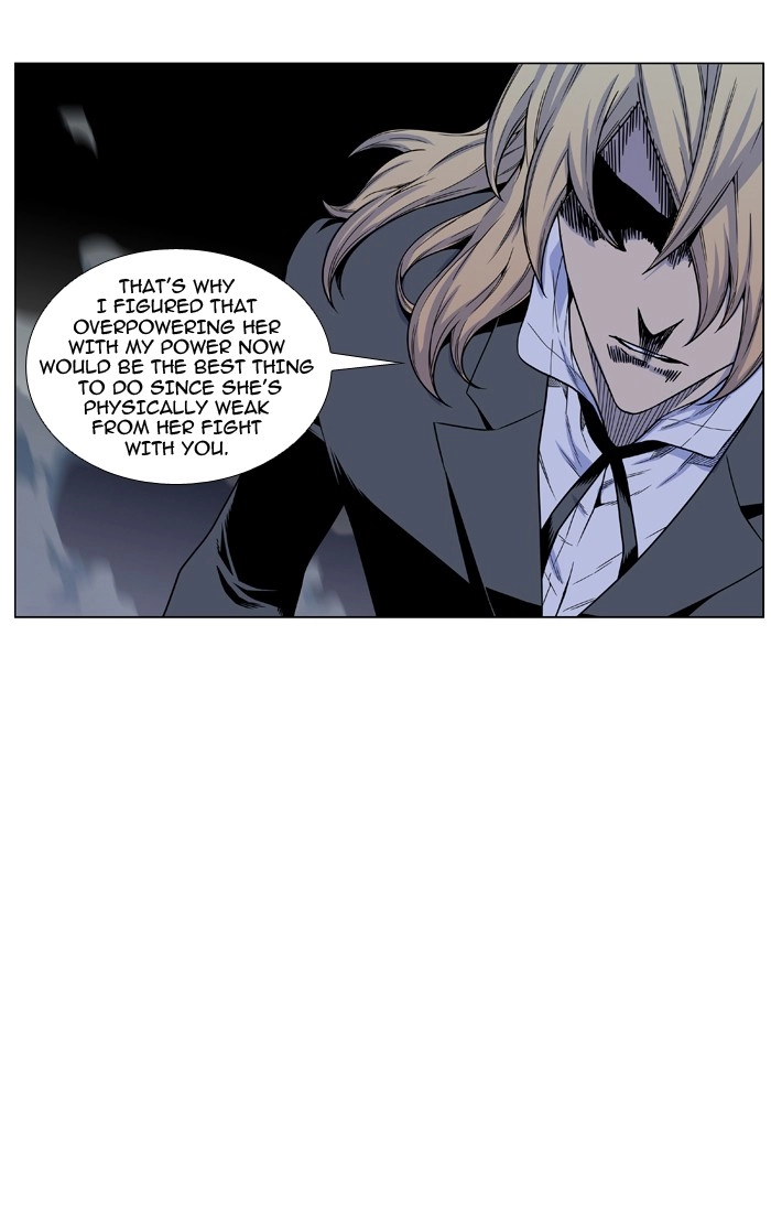 Read Noblesse (en) Manga Online