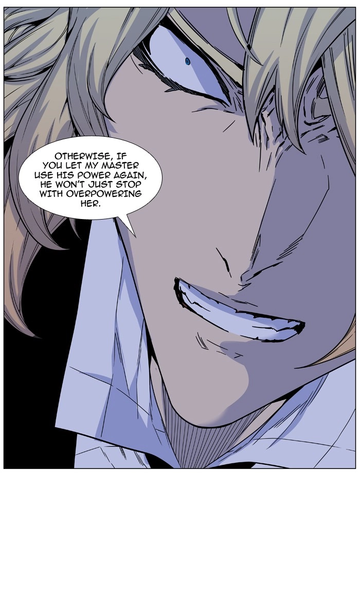 Read Noblesse (en) Manga Online