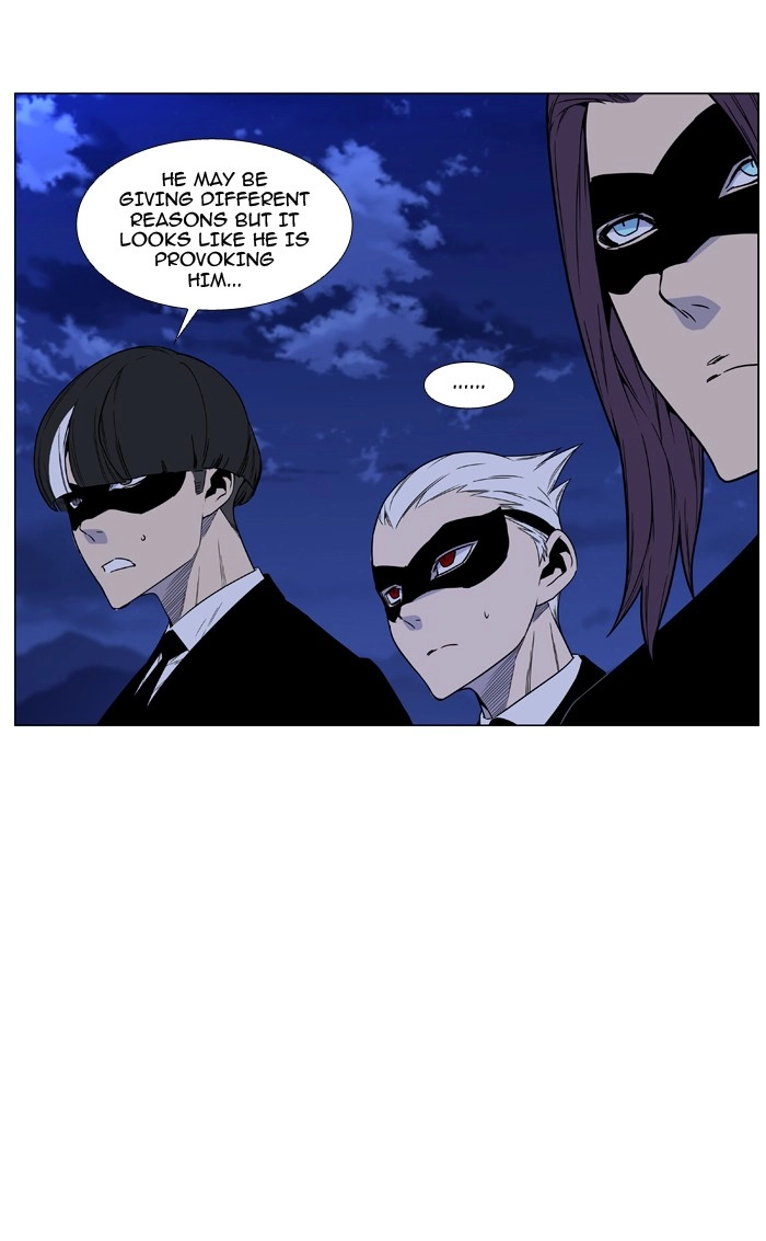 Read Noblesse (en) Manga Online