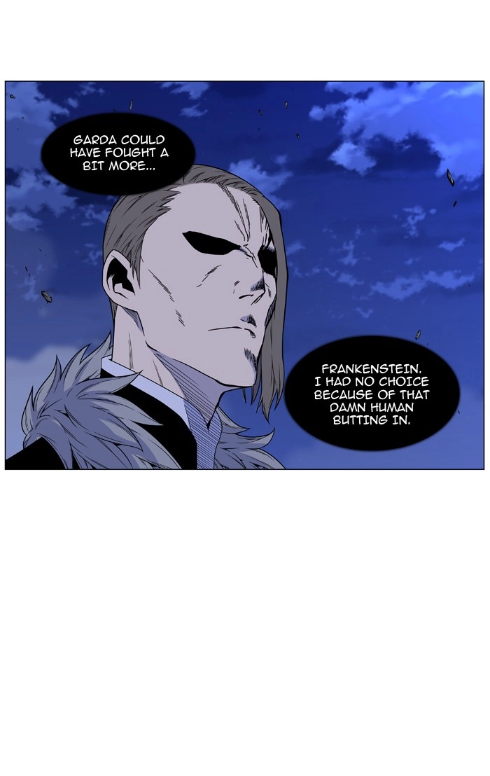 Read Noblesse (en) Manga Online