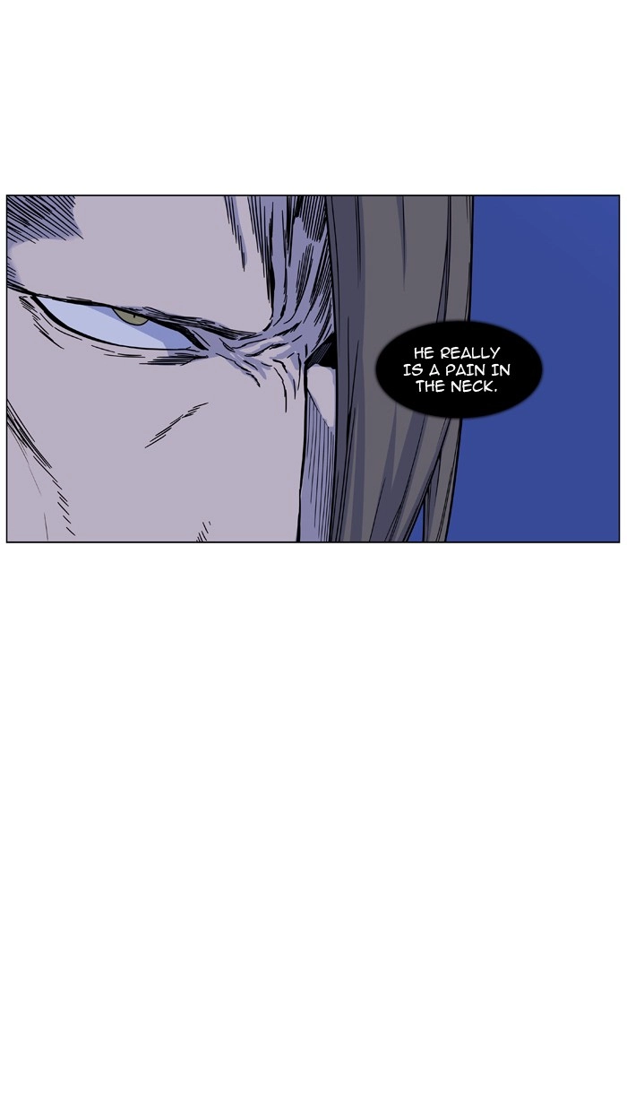 Read Noblesse (en) Manga Online