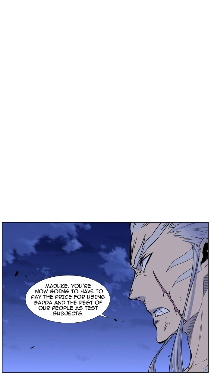 Read Noblesse (en) Manga Online