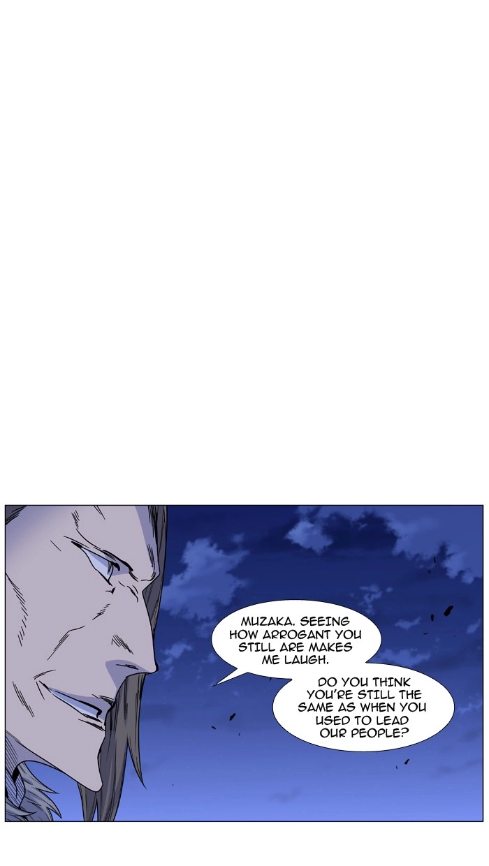 Read Noblesse (en) Manga Online