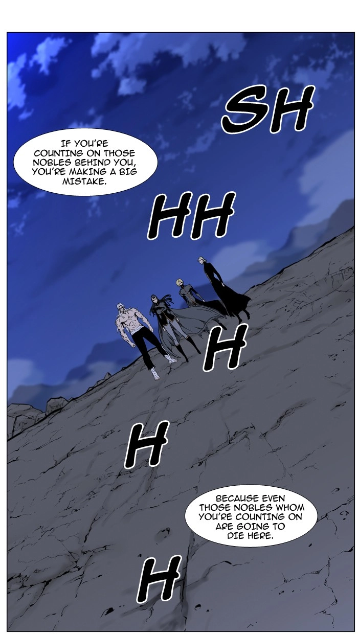 Read Noblesse (en) Manga Online