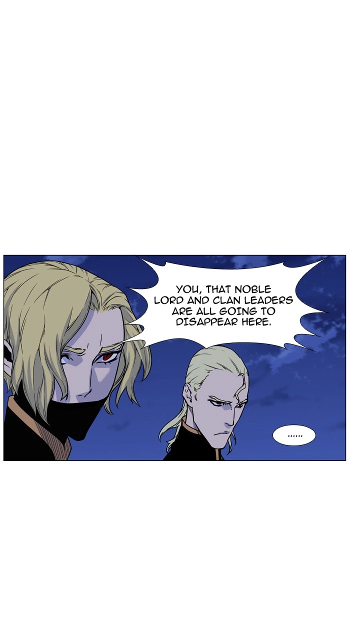 Read Noblesse (en) Manga Online
