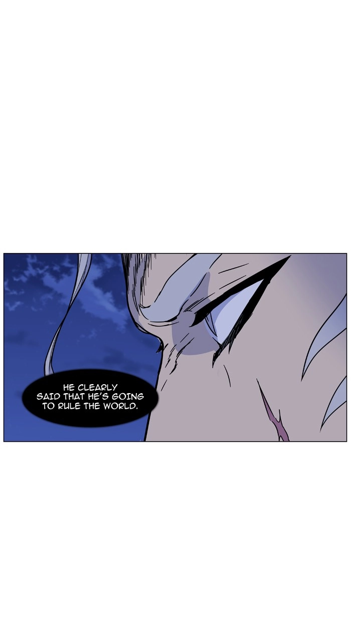 Read Noblesse (en) Manga Online