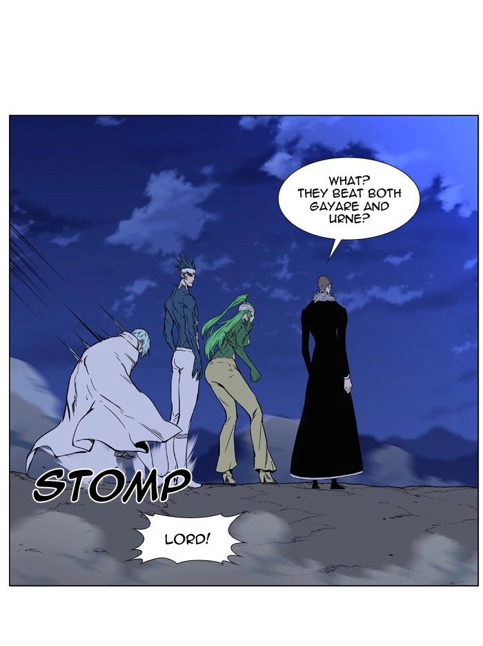 Read Noblesse (en) Manga Online