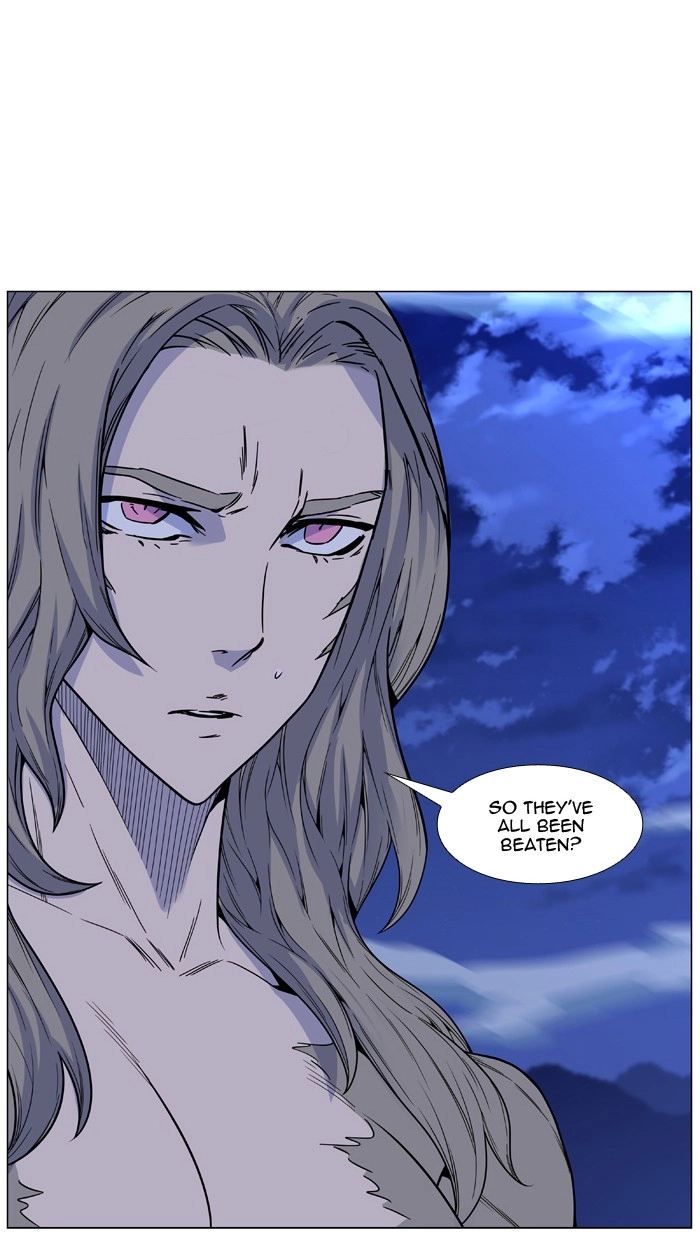 Read Noblesse (en) Manga Online