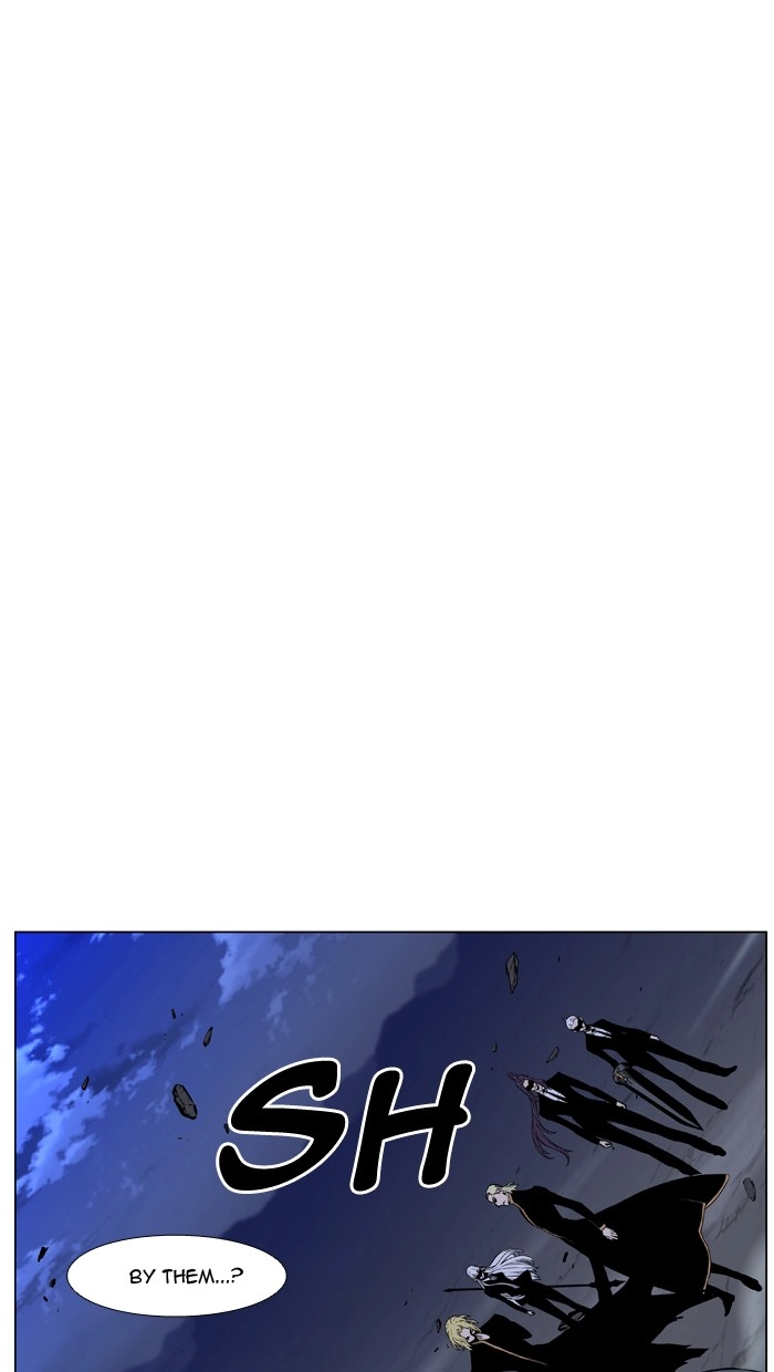 Read Noblesse (en) Manga Online