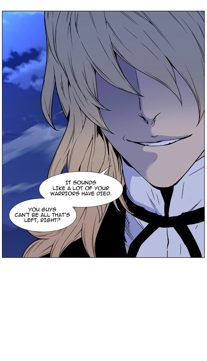Read Noblesse (en) Manga Online