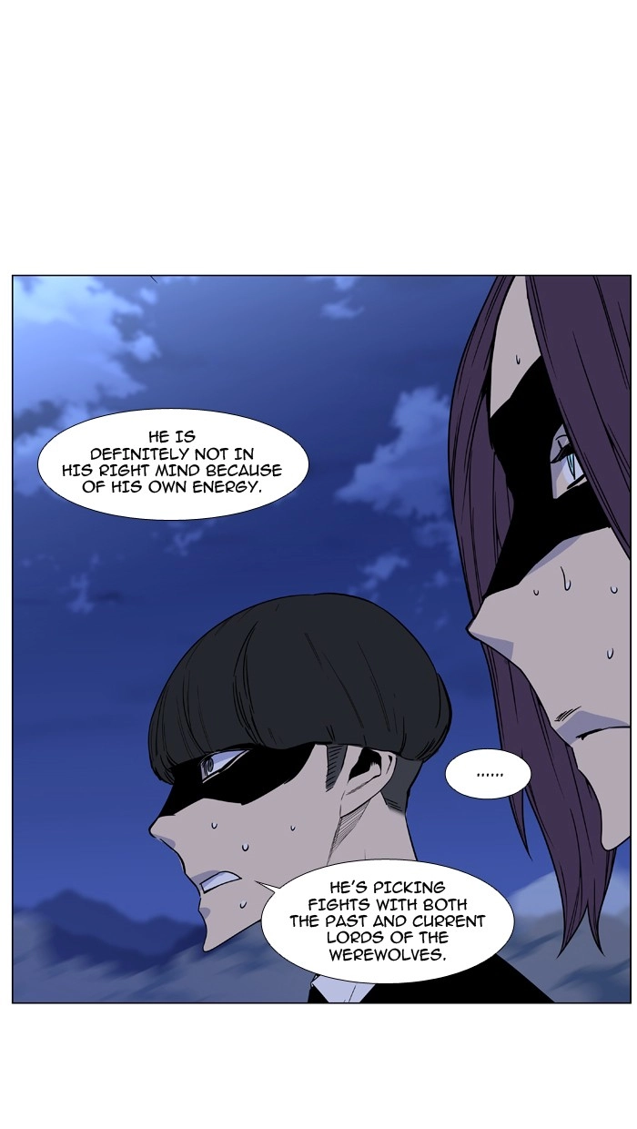 Read Noblesse (en) Manga Online