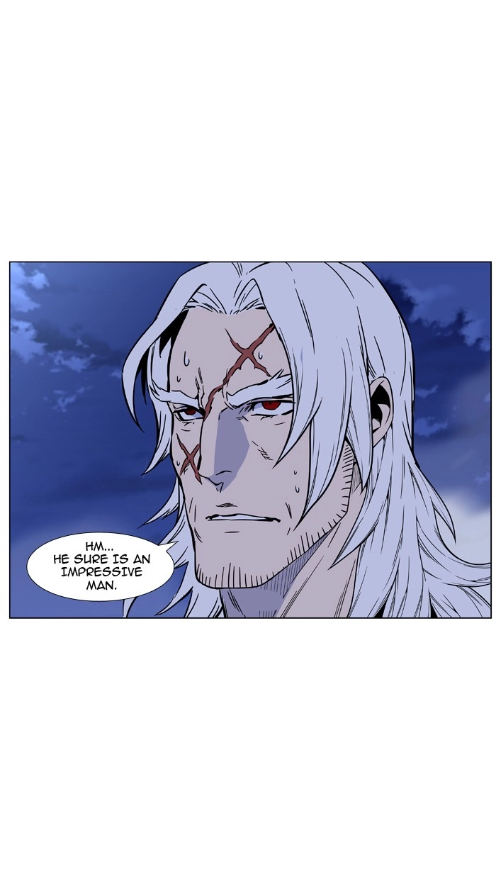 Read Noblesse (en) Manga Online