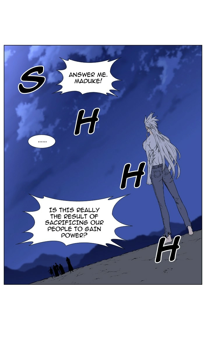 Read Noblesse (en) Manga Online