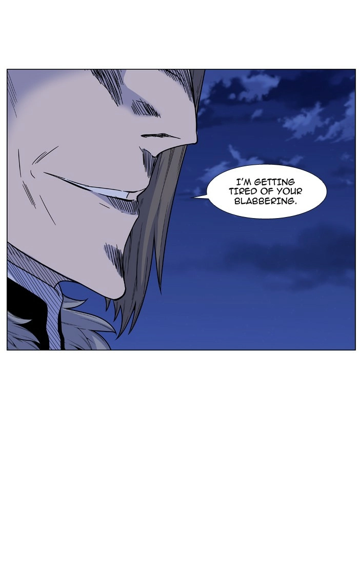 Read Noblesse (en) Manga Online