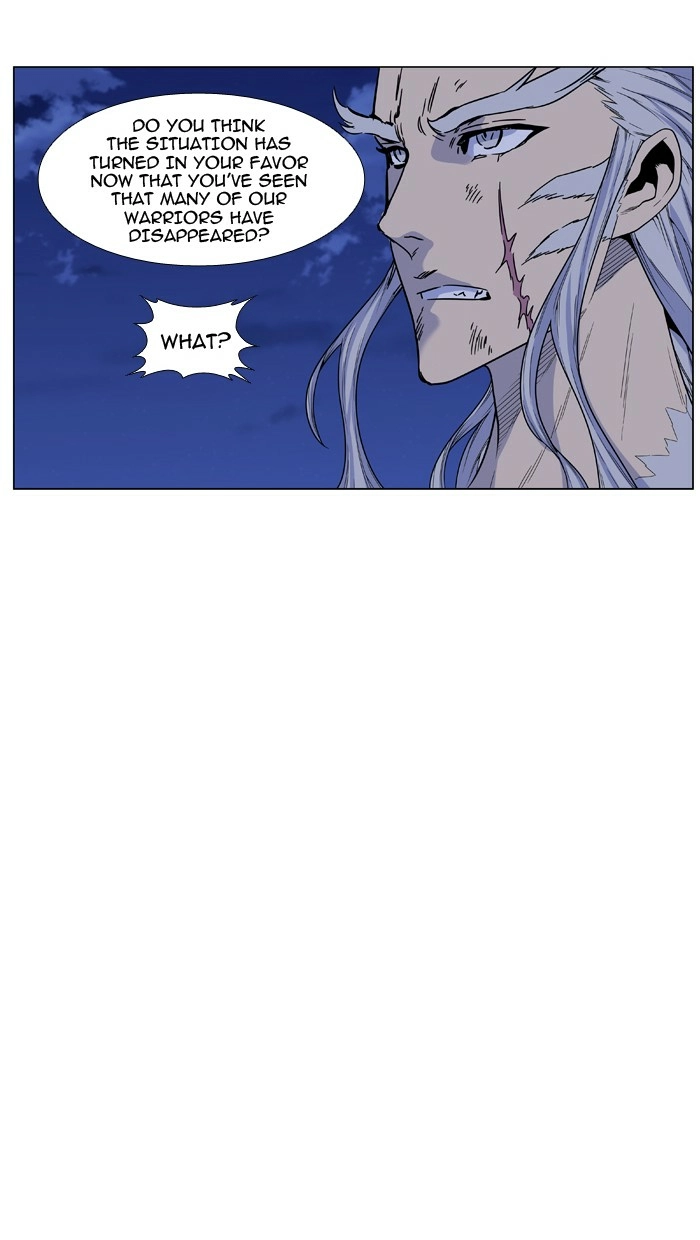 Read Noblesse (en) Manga Online