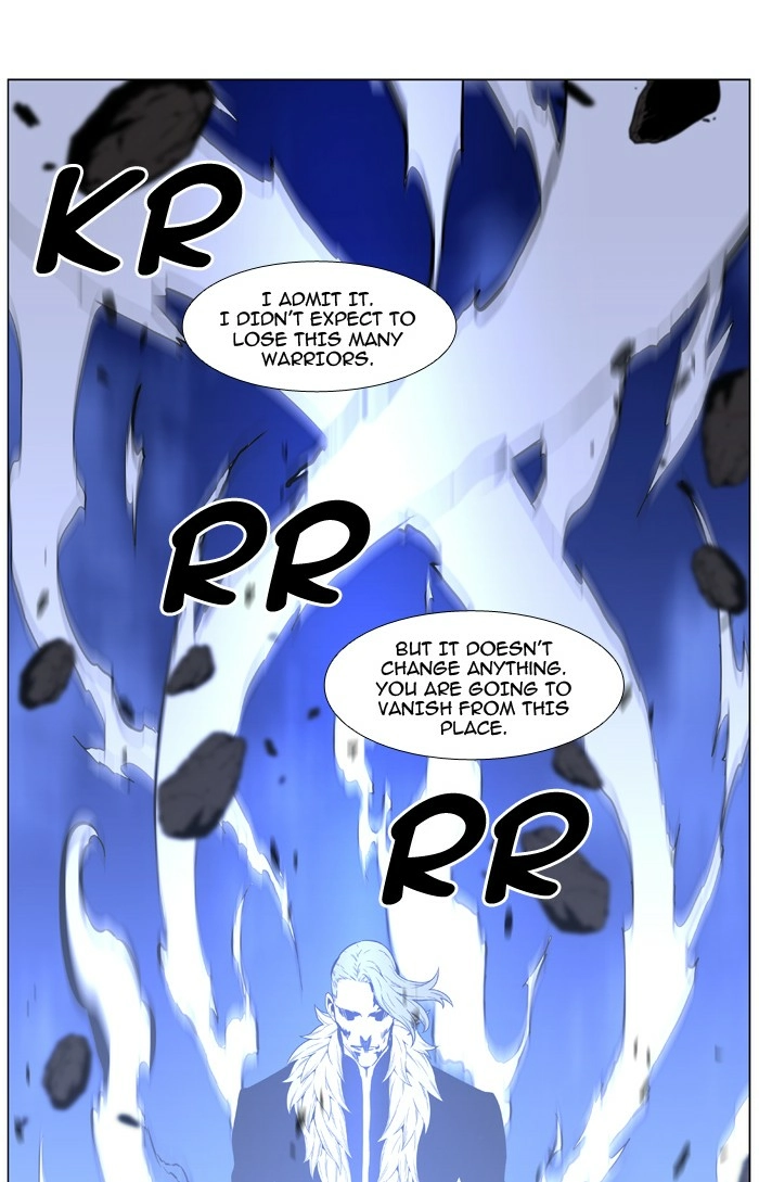 Read Noblesse (en) Manga Online