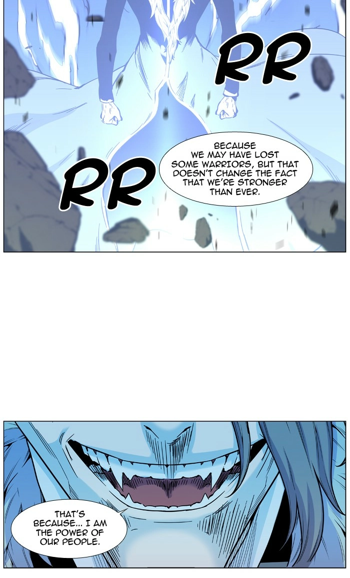 Read Noblesse (en) Manga Online