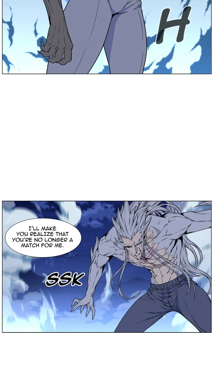 Read Noblesse (en) Manga Online