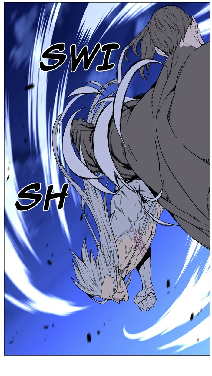 Read Noblesse (en) Manga Online