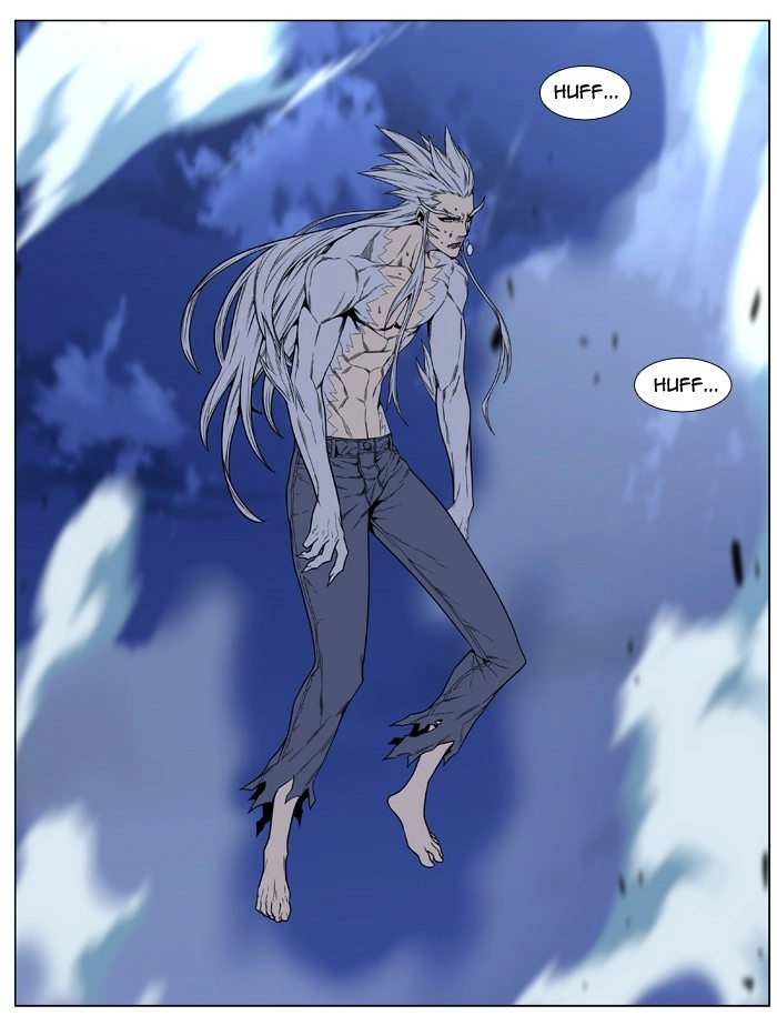 Read Noblesse (en) Manga Online