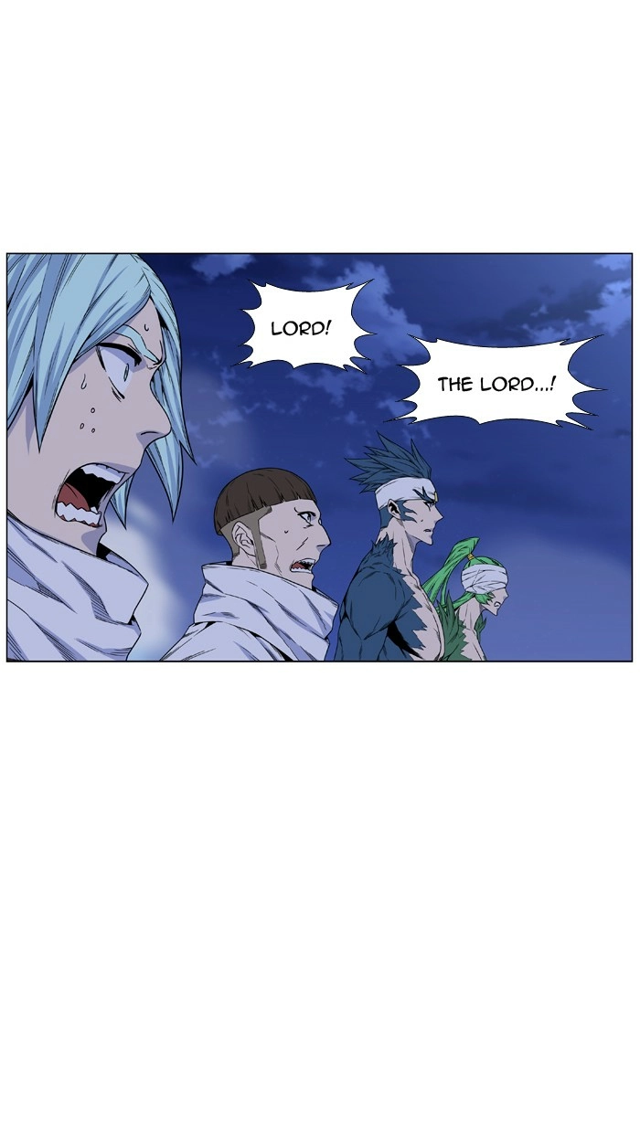 Read Noblesse (en) Manga Online