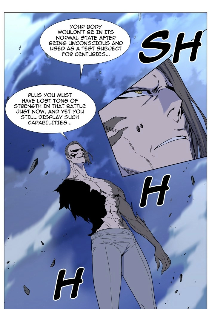 Read Noblesse (en) Manga Online