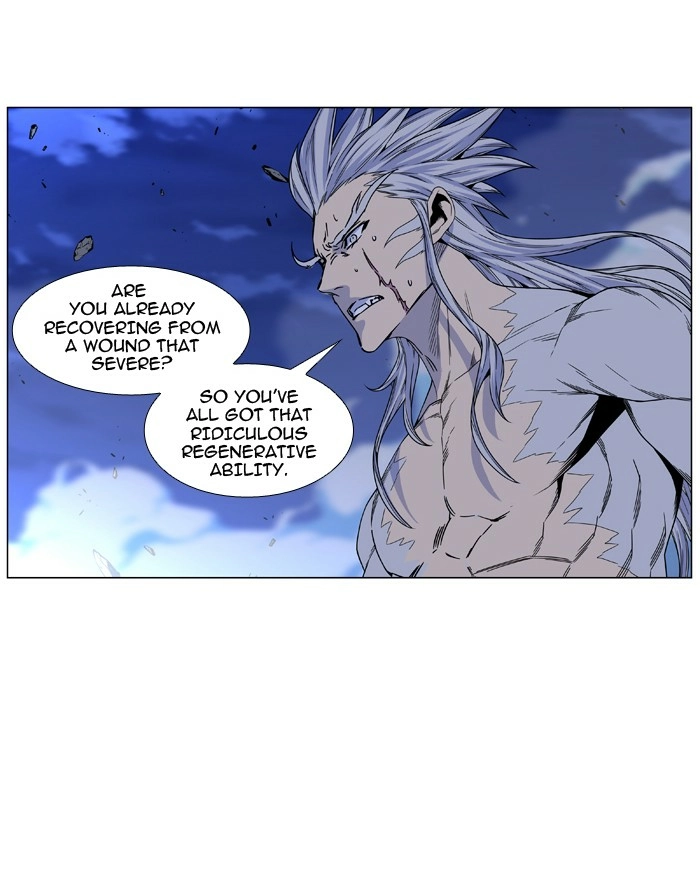 Read Noblesse (en) Manga Online