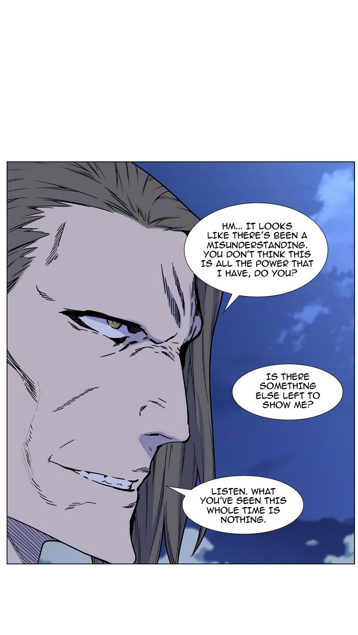 Read Noblesse (en) Manga Online