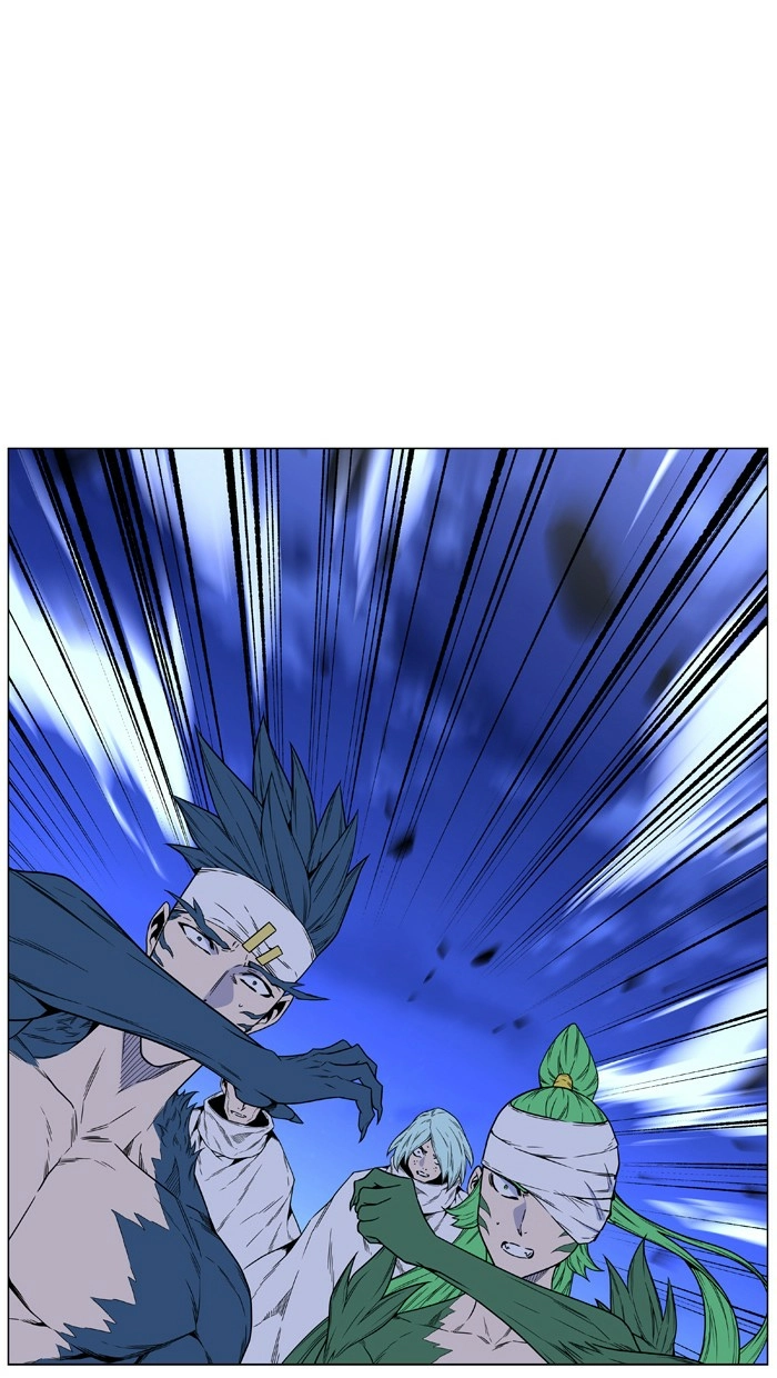 Read Noblesse (en) Manga Online