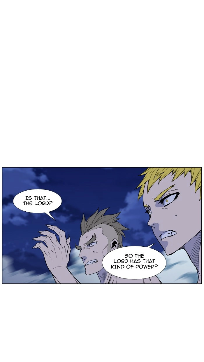 Read Noblesse (en) Manga Online