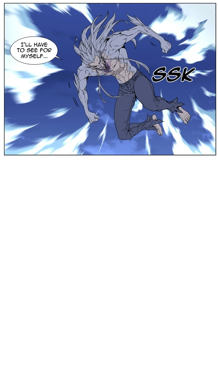 Read Noblesse (en) Manga Online