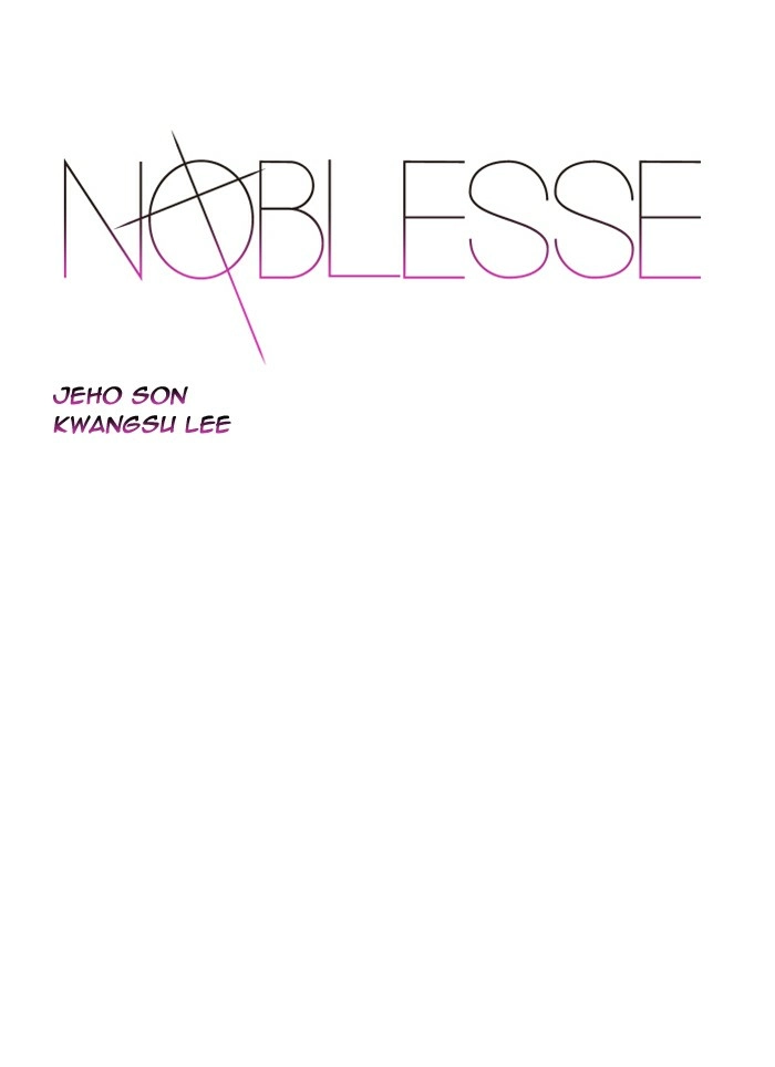 Read Noblesse (en) Manga Online