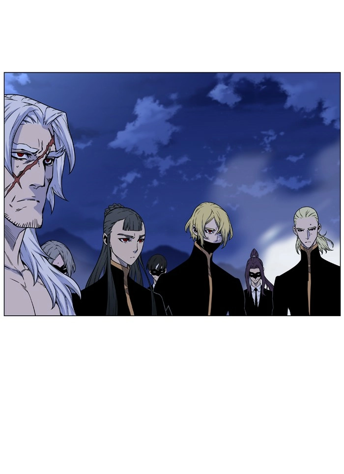 Read Noblesse (en) Manga Online