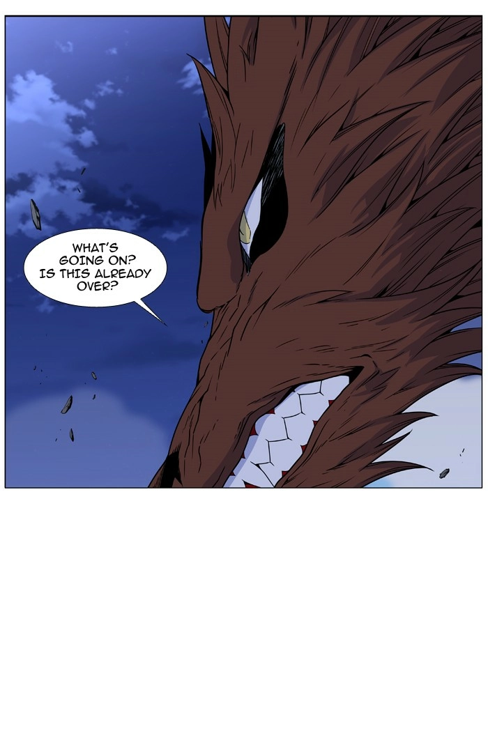 Read Noblesse (en) Manga Online