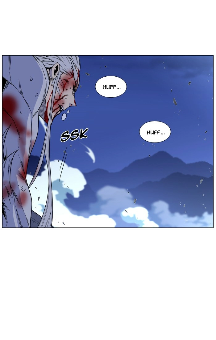Read Noblesse (en) Manga Online