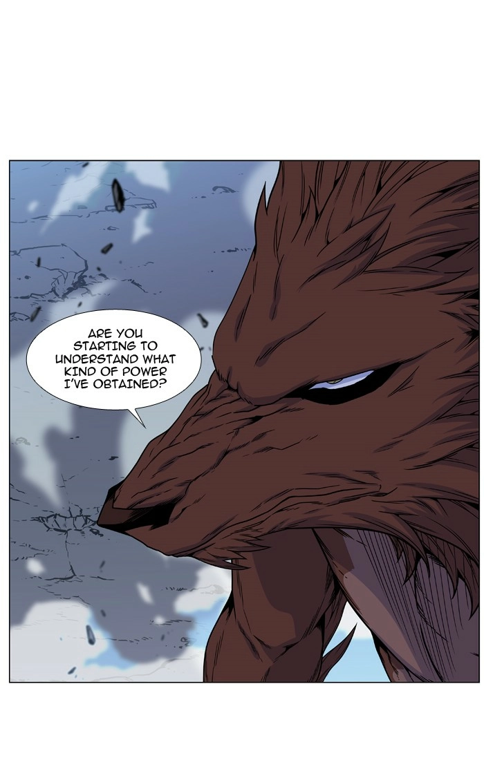 Read Noblesse (en) Manga Online