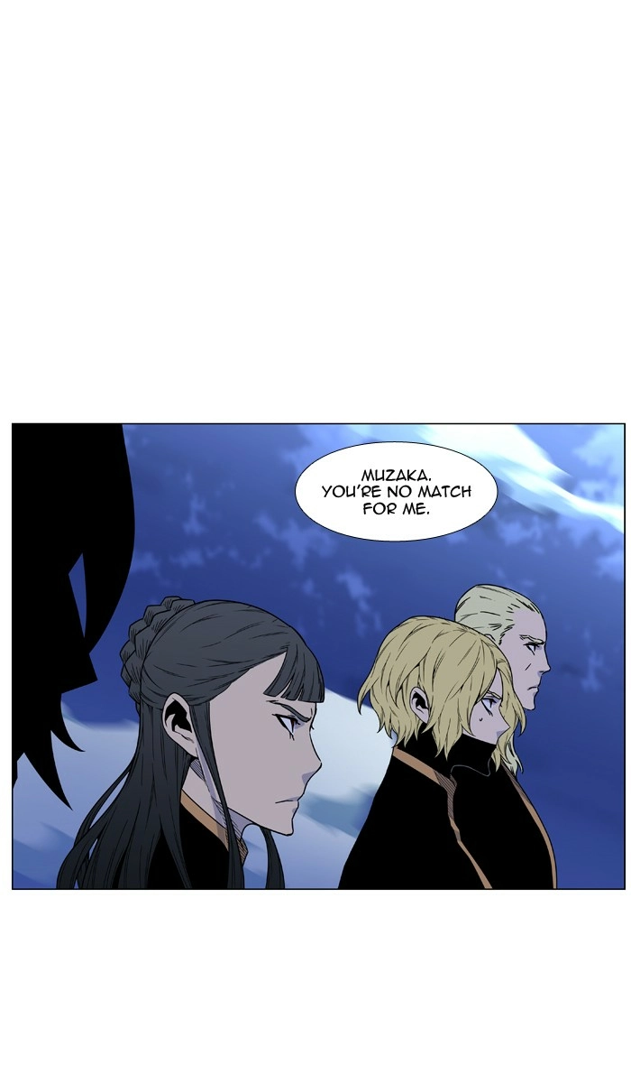 Read Noblesse (en) Manga Online