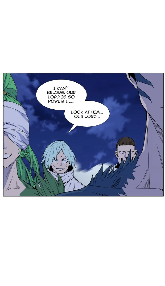Read Noblesse (en) Manga Online