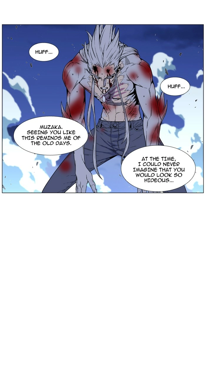 Read Noblesse (en) Manga Online