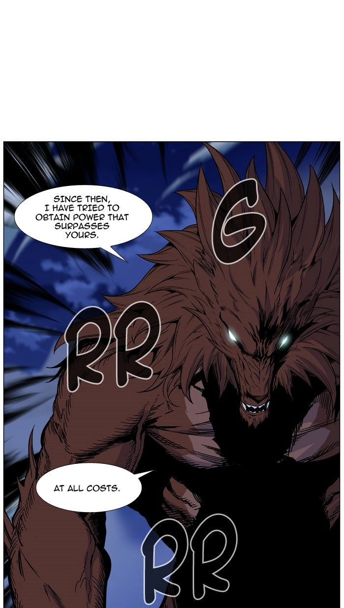 Read Noblesse (en) Manga Online