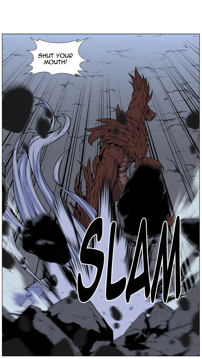 Read Noblesse (en) Manga Online