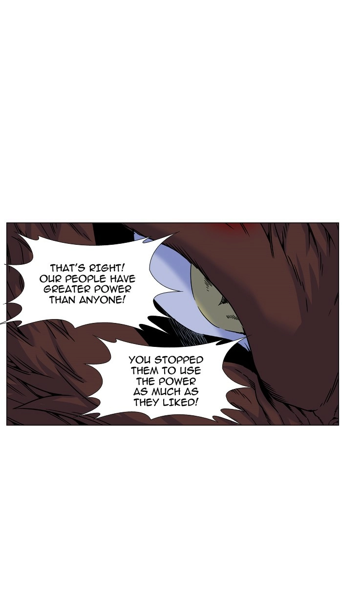 Read Noblesse (en) Manga Online