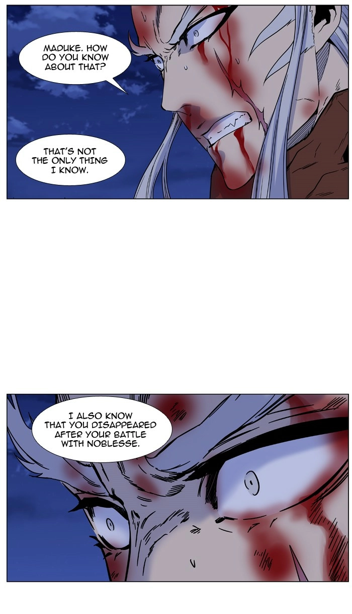 Read Noblesse (en) Manga Online