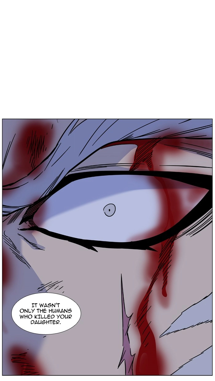 Read Noblesse (en) Manga Online