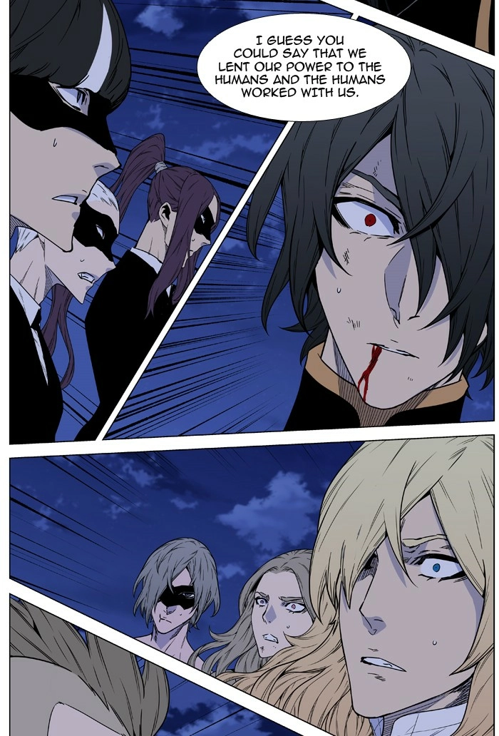 Read Noblesse (en) Manga Online