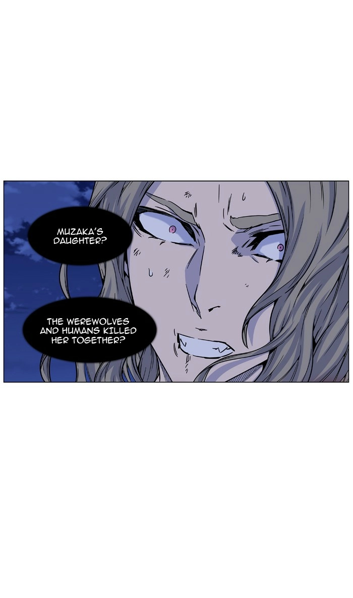 Read Noblesse (en) Manga Online