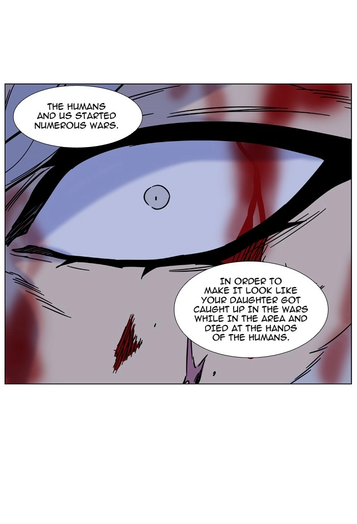 Read Noblesse (en) Manga Online