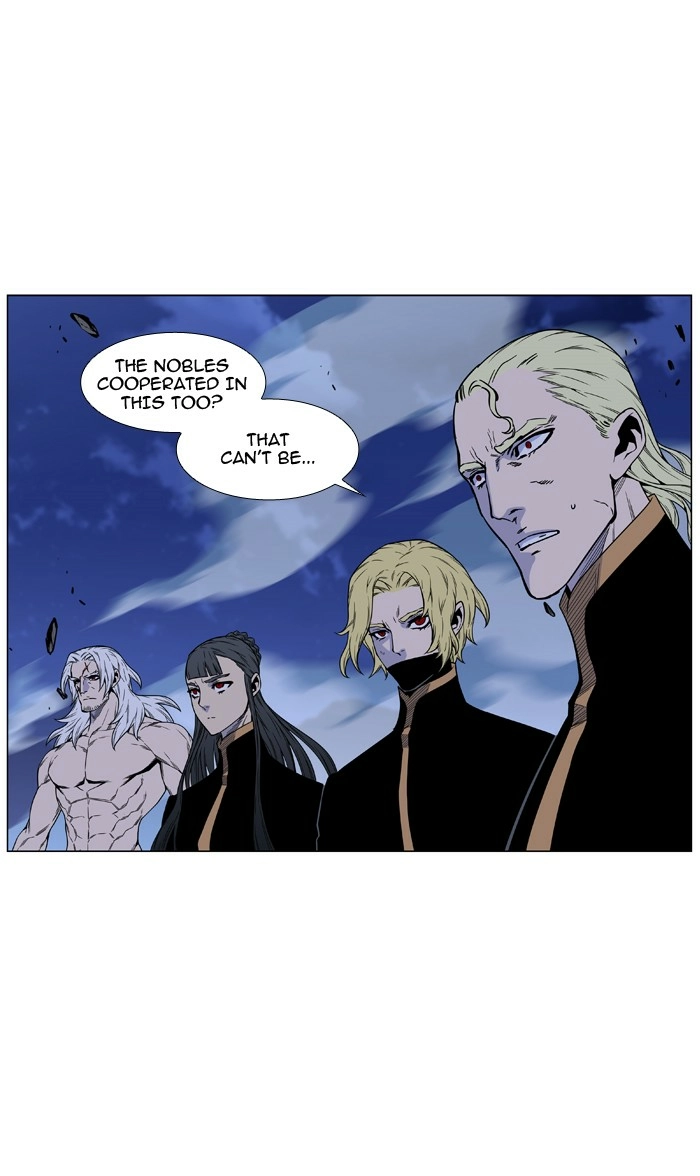 Read Noblesse (en) Manga Online