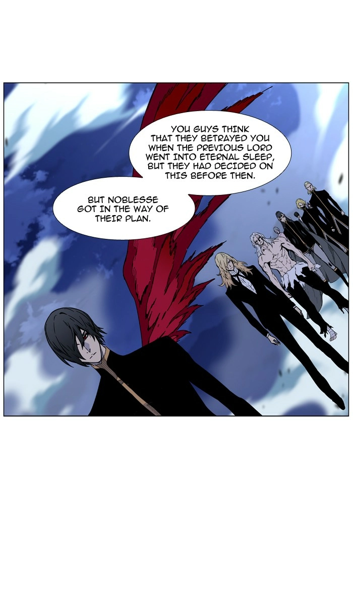 Read Noblesse (en) Manga Online