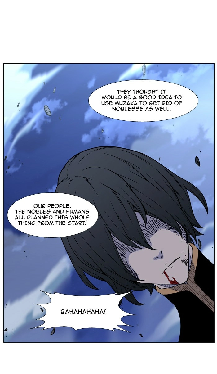 Read Noblesse (en) Manga Online